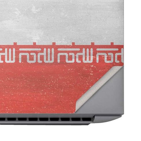 Iran Flag Distressed HP ZBook Fury 16 G10 Skin